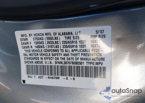 2007 Honda Odyssey Ex-L from USA, damaged, VIN 5FNRL38767B080501
